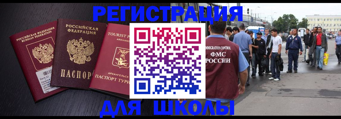 пропишу в квартире в Кингисеппе